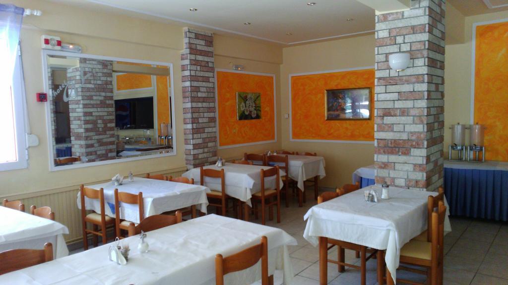 Hotel G.L. Paralia Katerinis Bagian luar foto